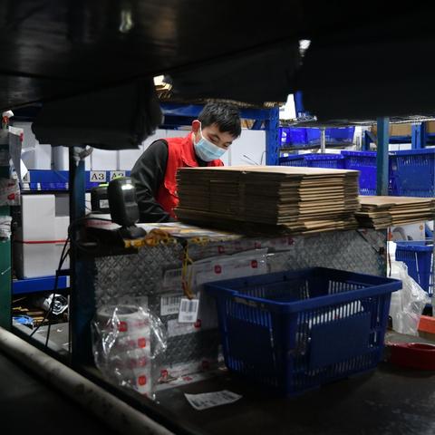 德邦物流济南网点相关长尾关键词有哪些