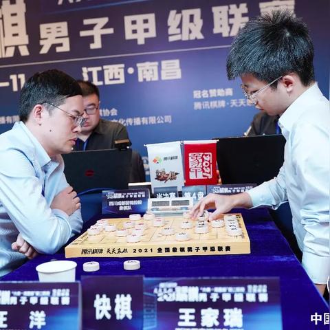 国际象棋足球运动员的长尾关键词有哪些