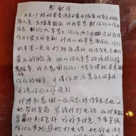 兰州市帮买药的地方在哪里