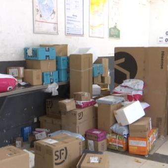 无锡市核酸卡在哪里办理