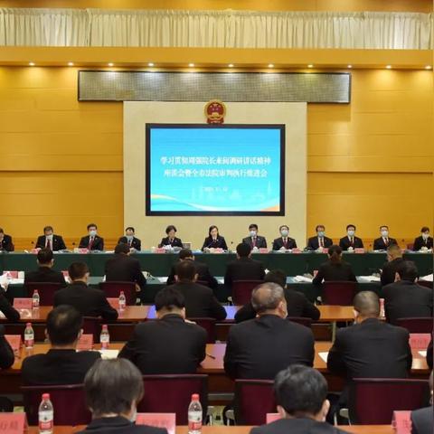 泉州市法院法务公开的长尾关键词有哪些