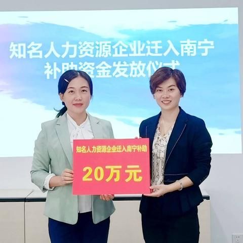 南宁市住房补贴怎么申请