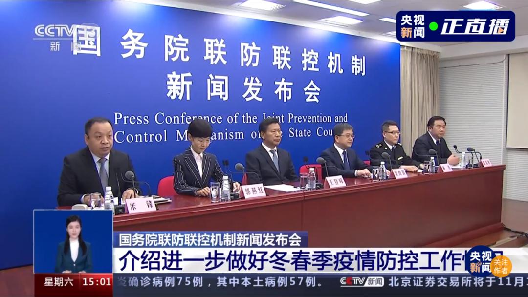 31省份新增15例
 /31省份新增15例确诊/31省份新增确诊