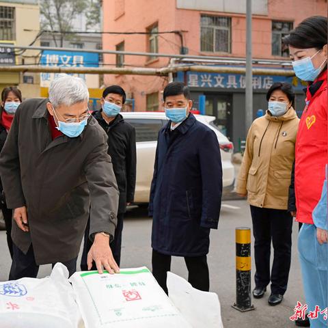 兰州的一情状况的相关长尾关键词有哪些