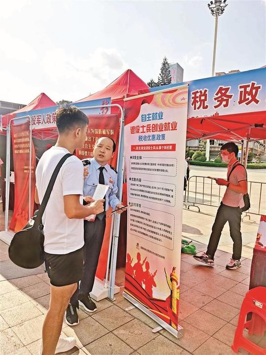 退役军人招聘会提供60余岗位光明区退役军人事务局做实做好就业创业“大文章”