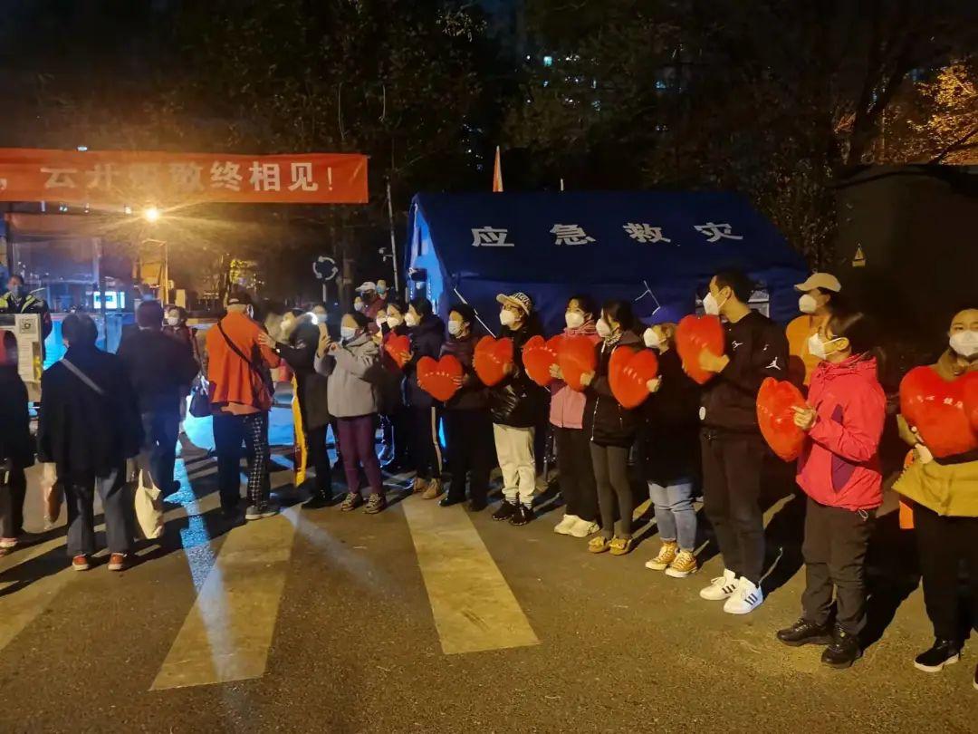 【北京丰台新增确诊
,】-图1 【北京丰台新增确诊
,】-图1