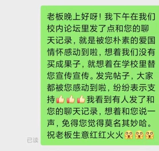 柑橘栽培技术与管理论文（痛风能治愈吗）