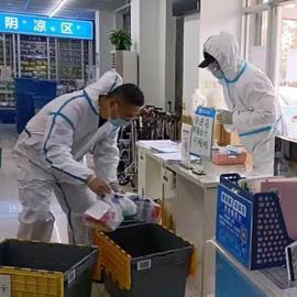 大连市大药房工资怎么样