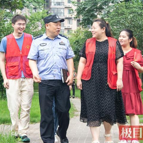 敬老票有什么优惠武汉市