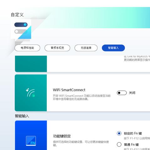 深圳市创一智能装备有限公司怎么样？