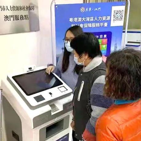 做跨境要去哪里学
