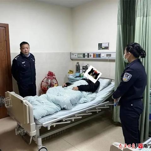 南宁市就医证明怎么开具