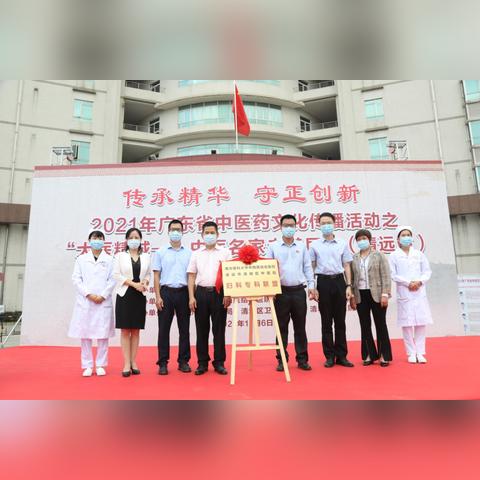 广州市南方医院妇科相关长尾关键词有哪些