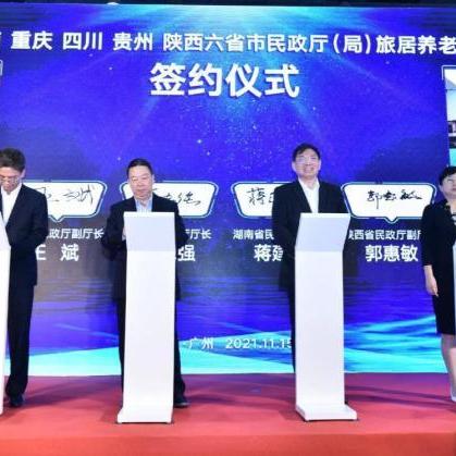 大连市48中在哪个区