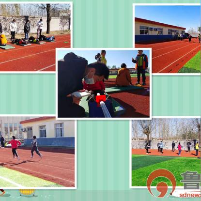 临沂市抽测的长尾关键词有什么