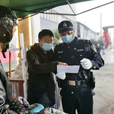 辛集市到石家庄市五医院的长尾关键词有哪些