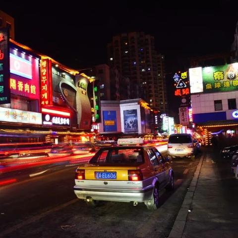 遵义上海路楼盘有哪些