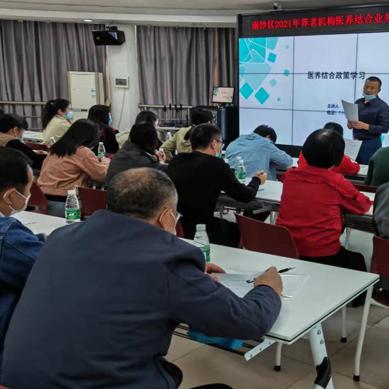 2021年广州环保政策？