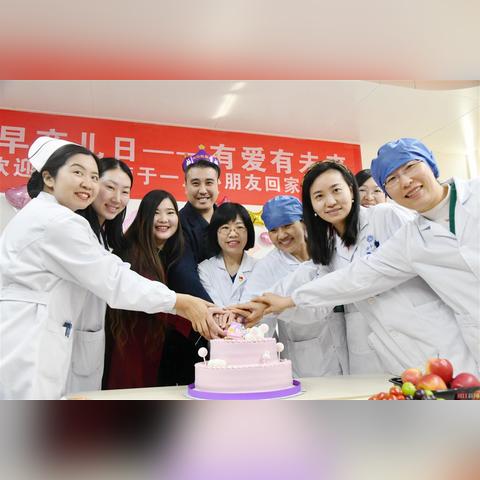 武汉市备孕找哪个医生好