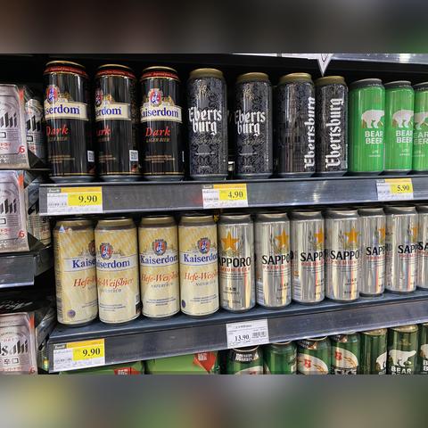 进口啤酒货源批发店铺的长尾关键词有什么