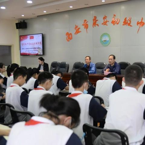 西安市的团委书记叫什么