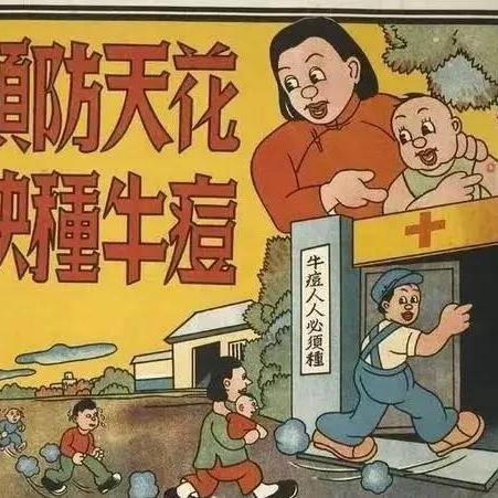 长沙门诊医师招聘相关长尾关键词有哪些