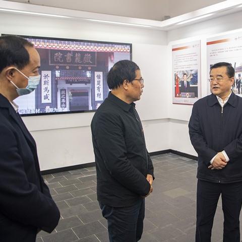 长沙十九所相关长尾关键词有哪些