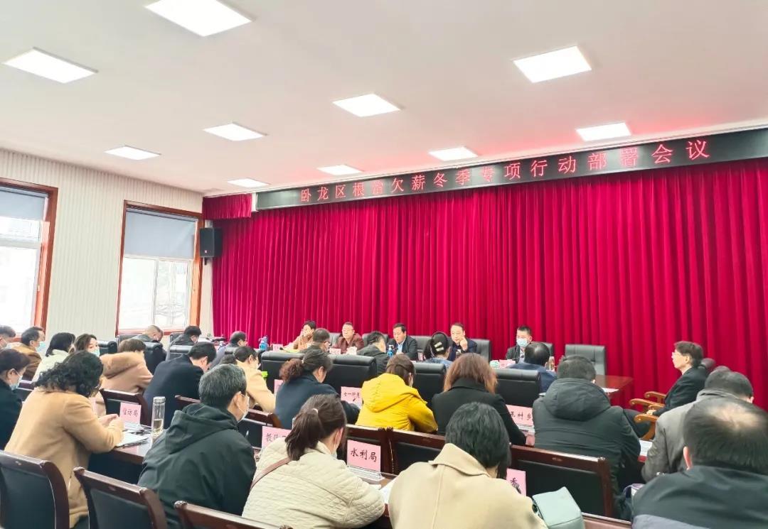 农民工工资拖欠如何维权 农民工工资被拖欠怎么维护自己的权益