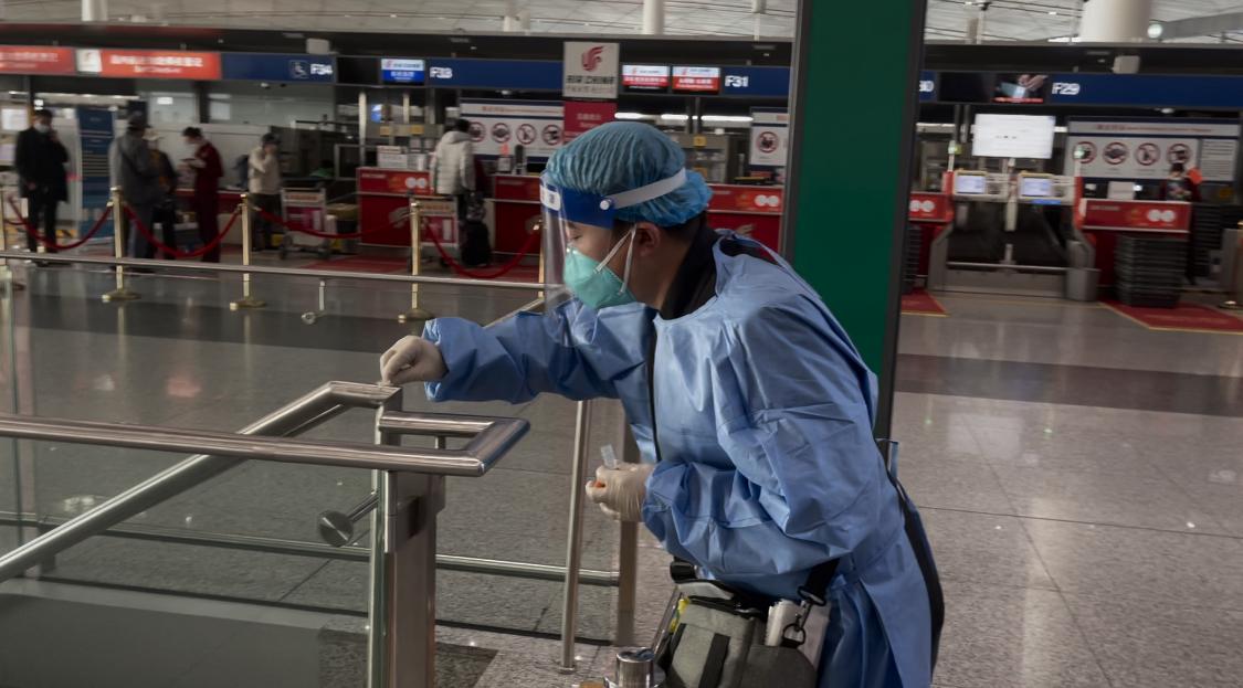 【疫情最新数据消息中高风险地区名单
,疫情最新数据消息中高风险地区名单查询】-图1 【疫情最新数据消息中高风险地区名单
,疫情最新数据消息中高风险地区名单查询】-图1