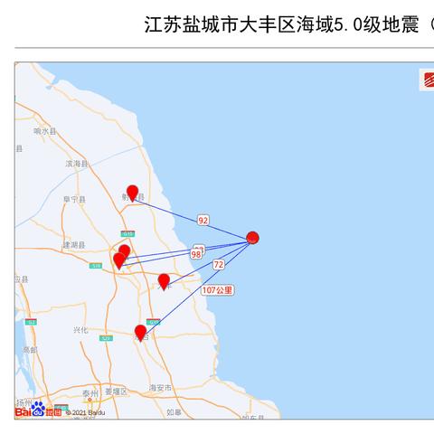哪些地震上海有震感现象