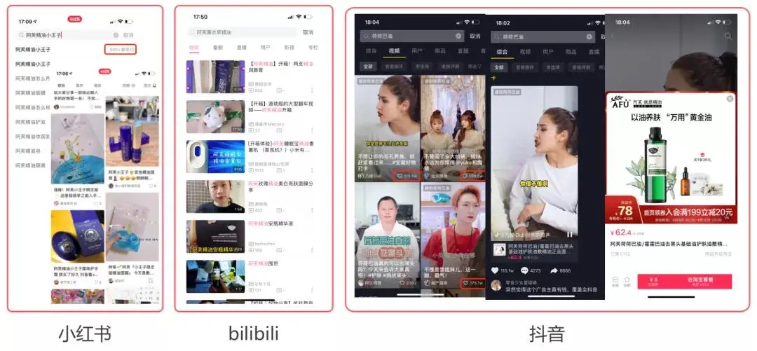 私域要哪些工具 私域工具有哪些