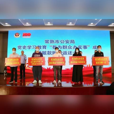 常熟市苏州电信嘛的长尾关键词有哪些