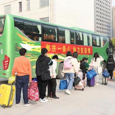 河南周口市实验学校的长尾关键词有哪些