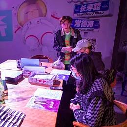 上海有哪些密室授权公司