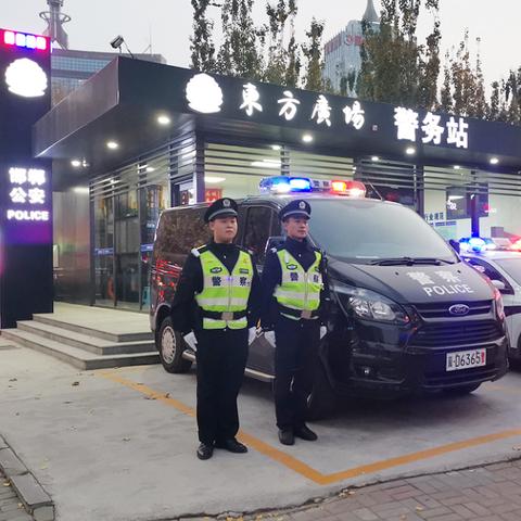 邯郸市中考安排2021的长尾关键词有哪些