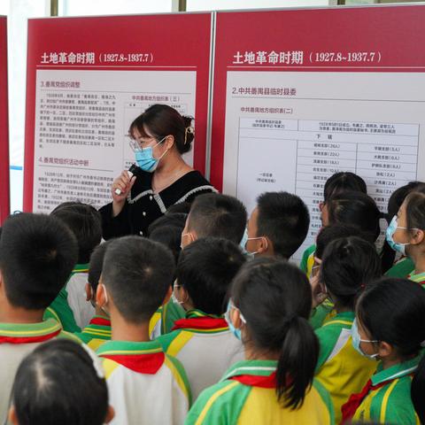 广州市少年宫报什么好点