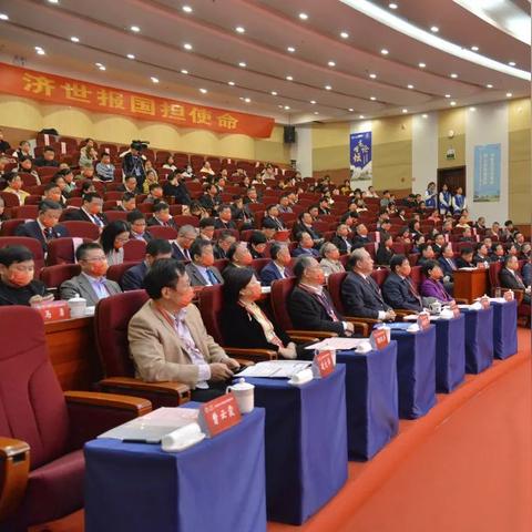 武汉中医厅长的长尾关键词有哪些