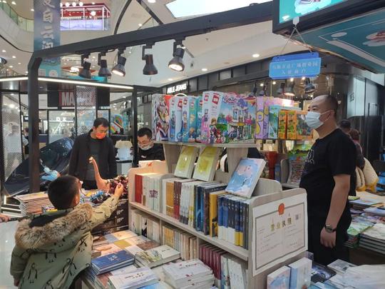 乌海的他们在这里圆了创业梦
