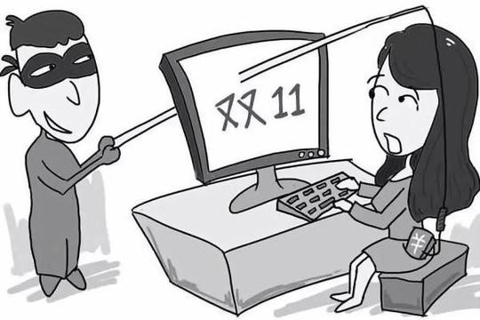 反诈拒赌安全支付｜“双十一”电信反诈，看紧钱包，别贪小便宜