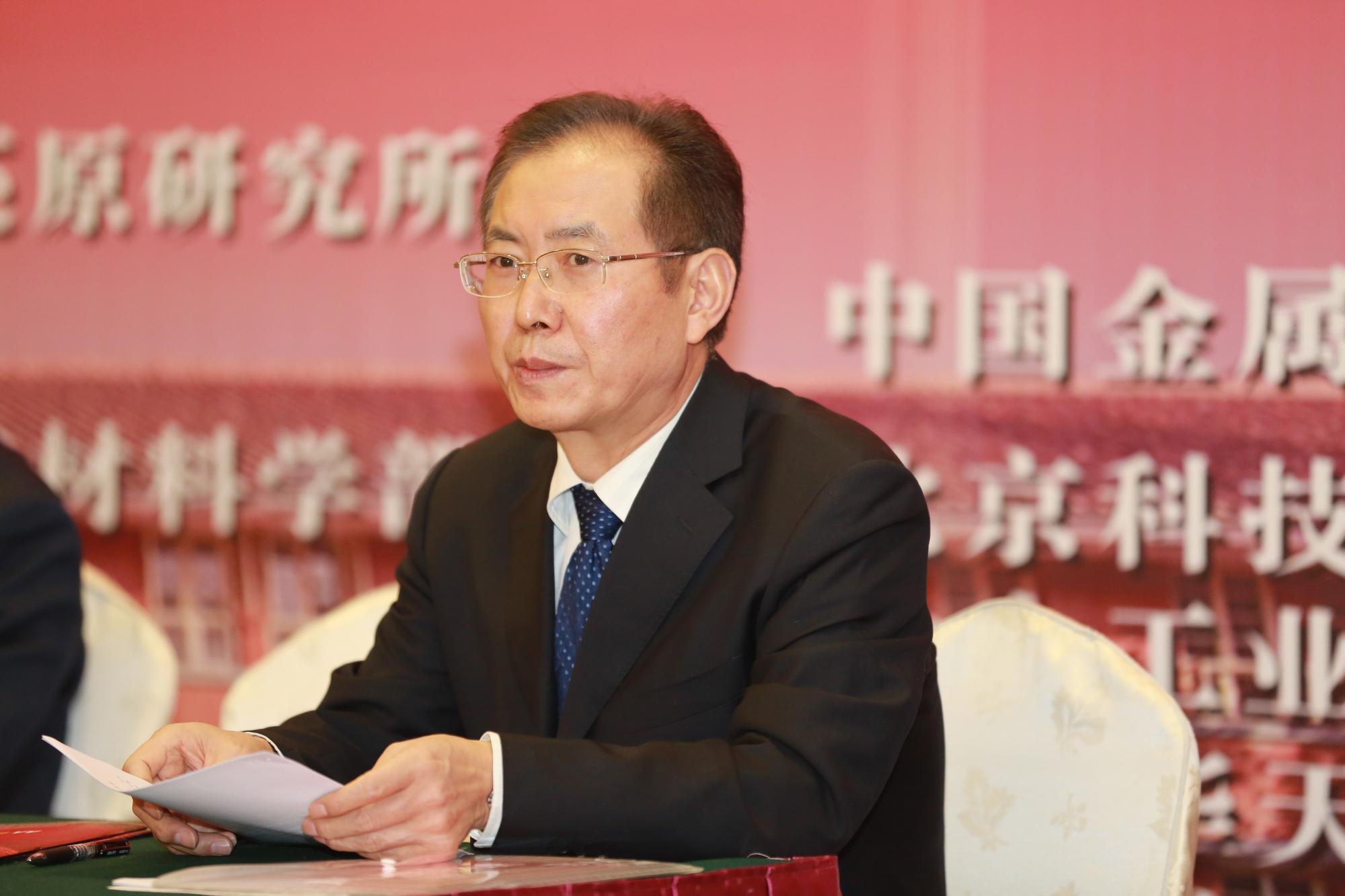 矿产与地质毕业论文格式模板煤炭地质是c刊吗