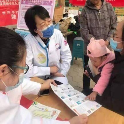 济南市妇幼产科哪个好