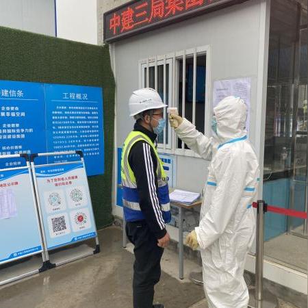 兰州市中医院本部在哪个区