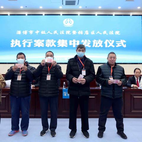 【淄博 天津】相关长尾关键词有哪些