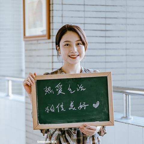 深圳市平岗中学在哪个区