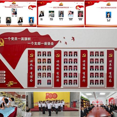 长春市人文学院在哪里