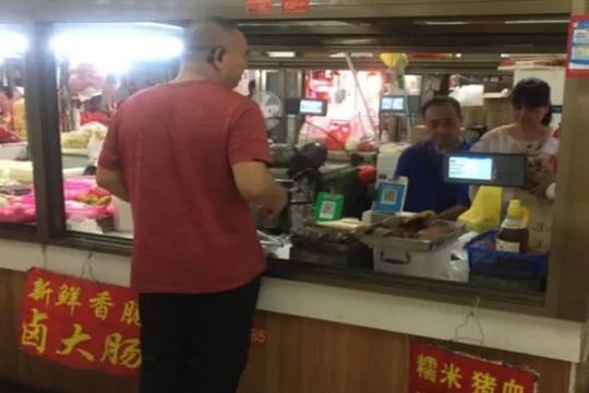 打造特色服务家家幸福安康——2021年丰泽区“同心圆”家庭综合服务中心项目特色展示
