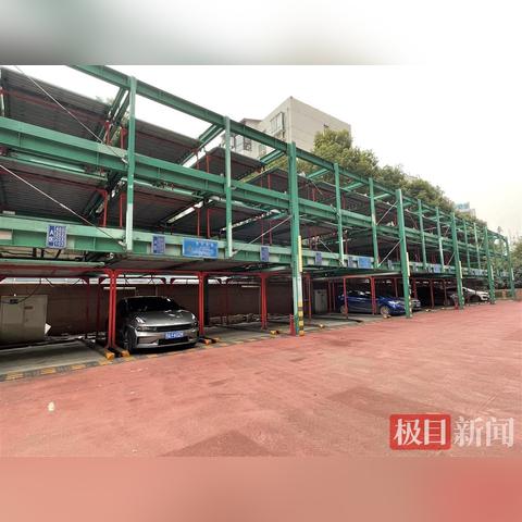 武汉市小区车位什么价位