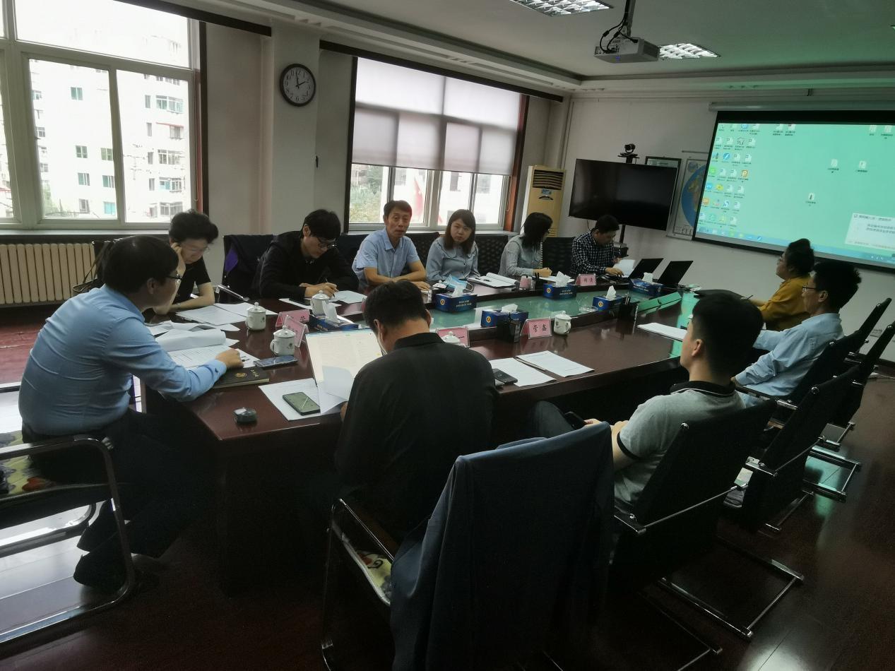 审计与经济研究论文封面格式财务管理研究方向怎么填