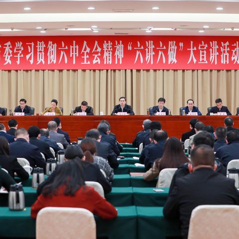 温州市实验六中怎么进