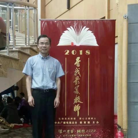 杭州市龙游村是哪个区的